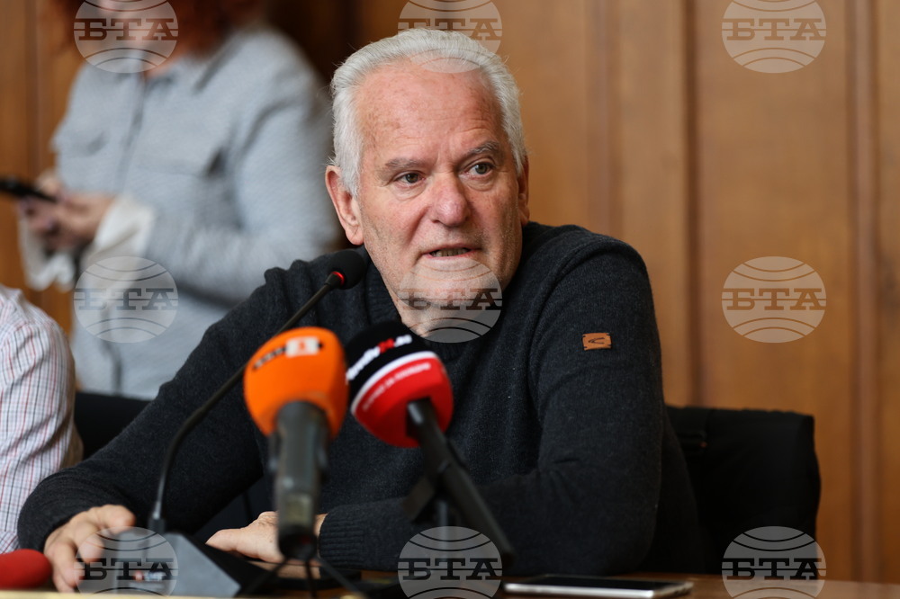 Пловдив - Българска народна банка (БНБ) - клон Пловдив - археологически музей