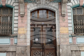 Пловдив - Българска народна банка (БНБ) - клон Пловдив - археологически музей