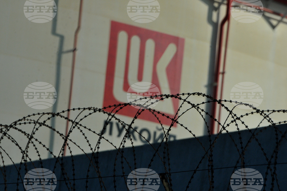 "ГСИ-Балкани" ЕООД прекратява дейността си в нефтената рафинерия край Бургас, нова фирма наема служителите на дружеството