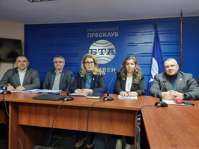 Пресконференция на ПП "Продължаваме промяната" - Сливен