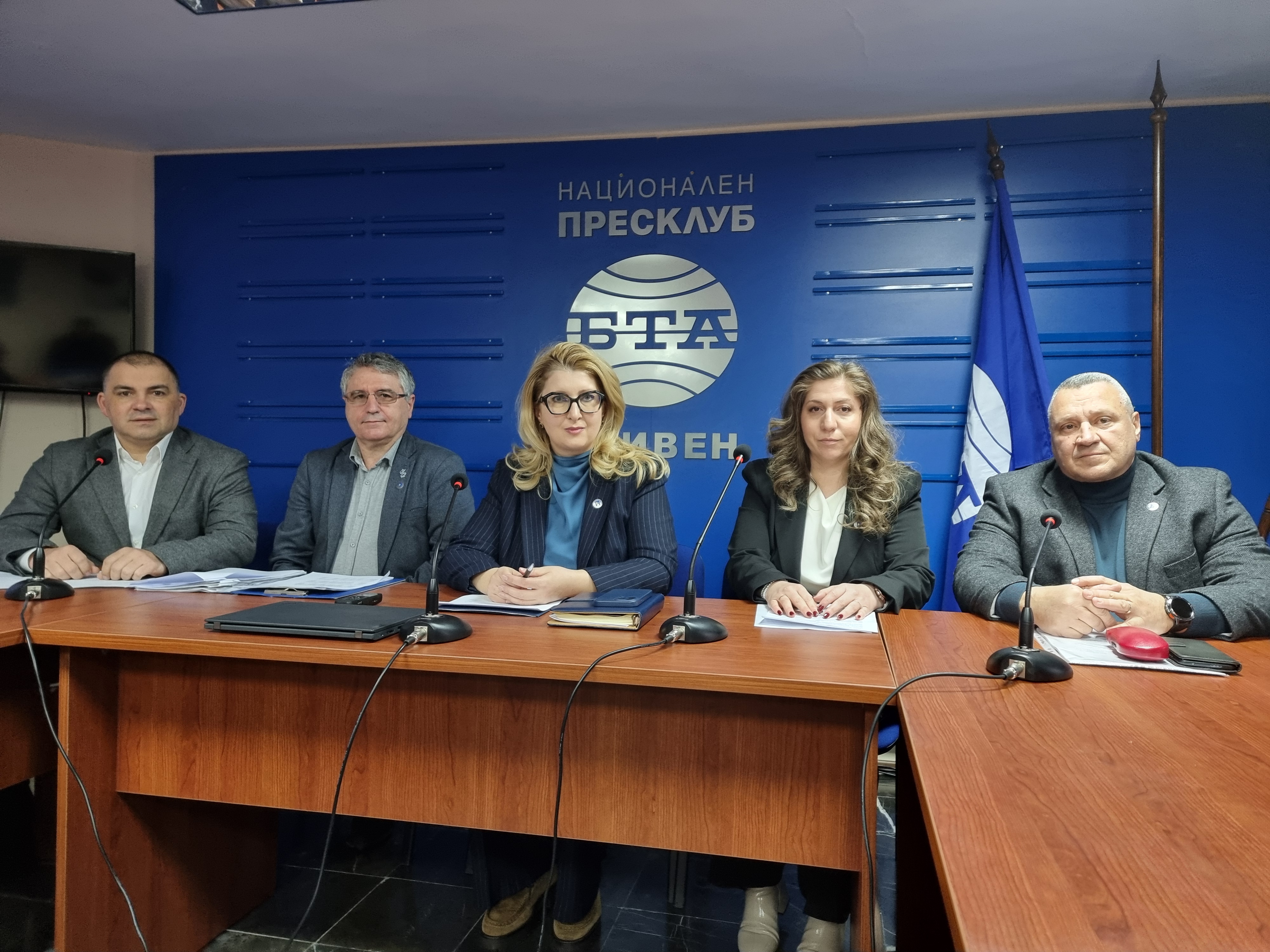 Пресконференция на ПП "Продължаваме промяната" - Сливен