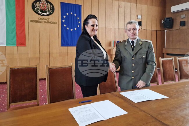 Велико Търново - Областна администрация - Национален военен университет - договор