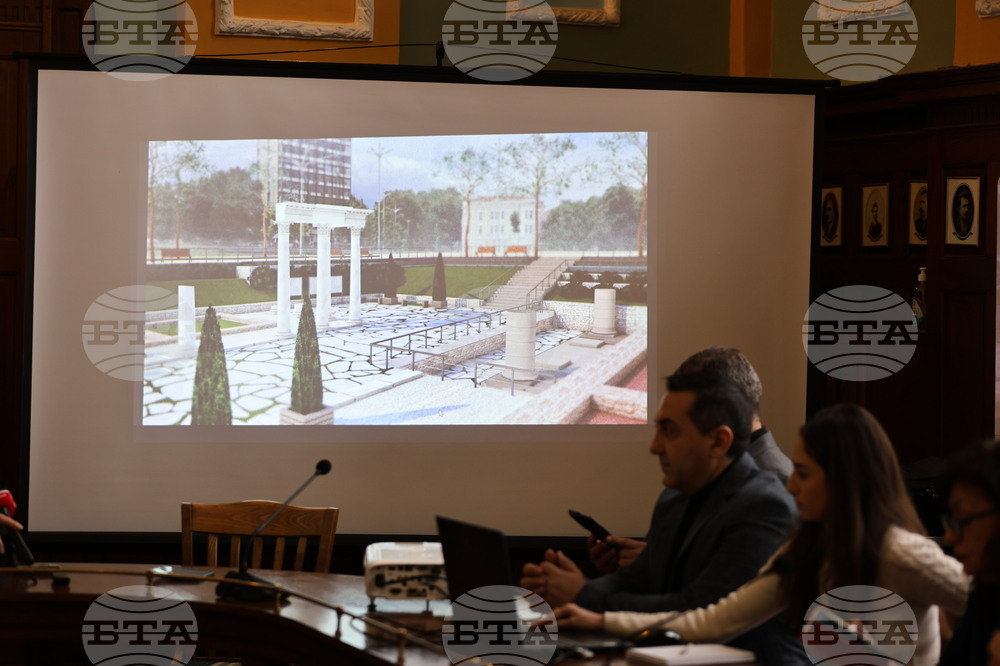 Пловдив - Община Пловдив - пресконференция