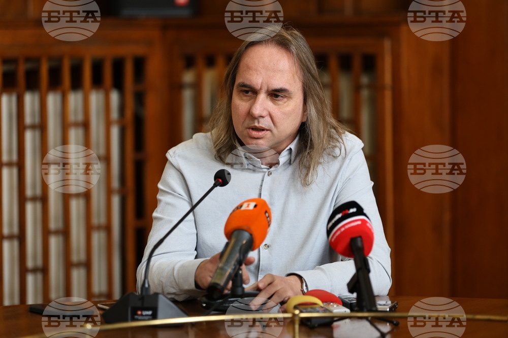 Пловдив - Община Пловдив - пресконференция