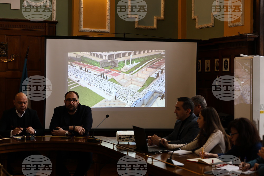 Пловдив - Община Пловдив - пресконференция