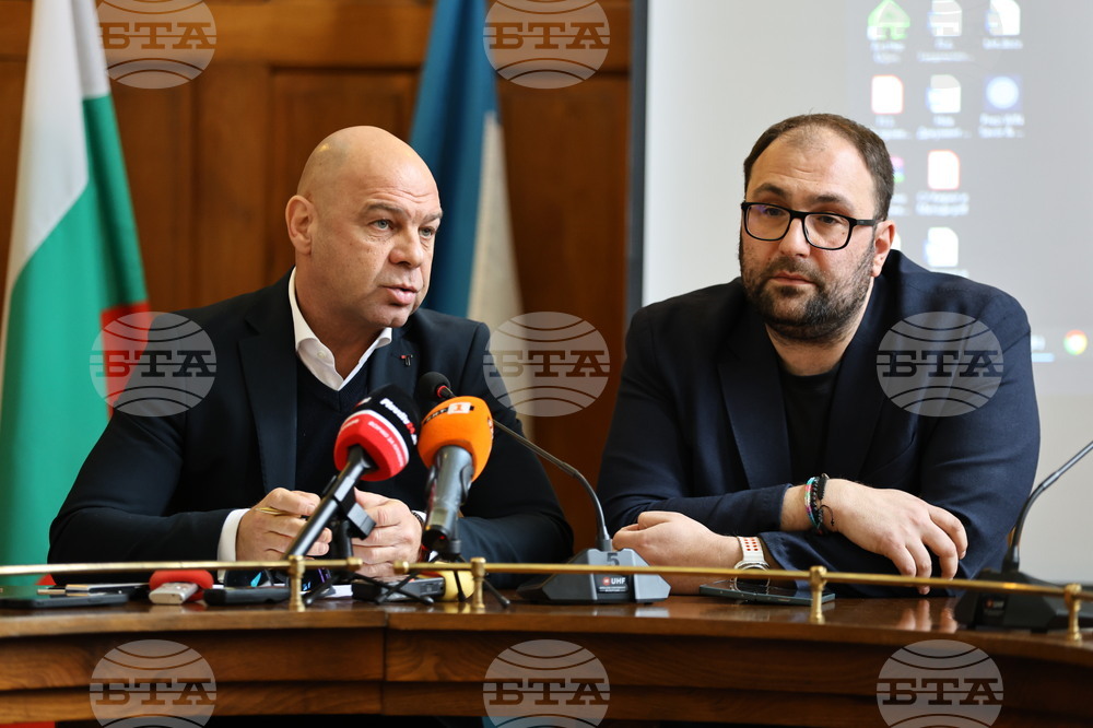 Пловдив - Община Пловдив - пресконференция