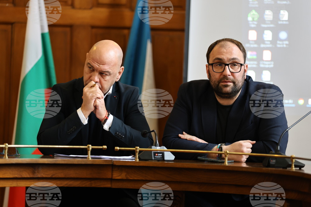 Пловдив - Община Пловдив - пресконференция