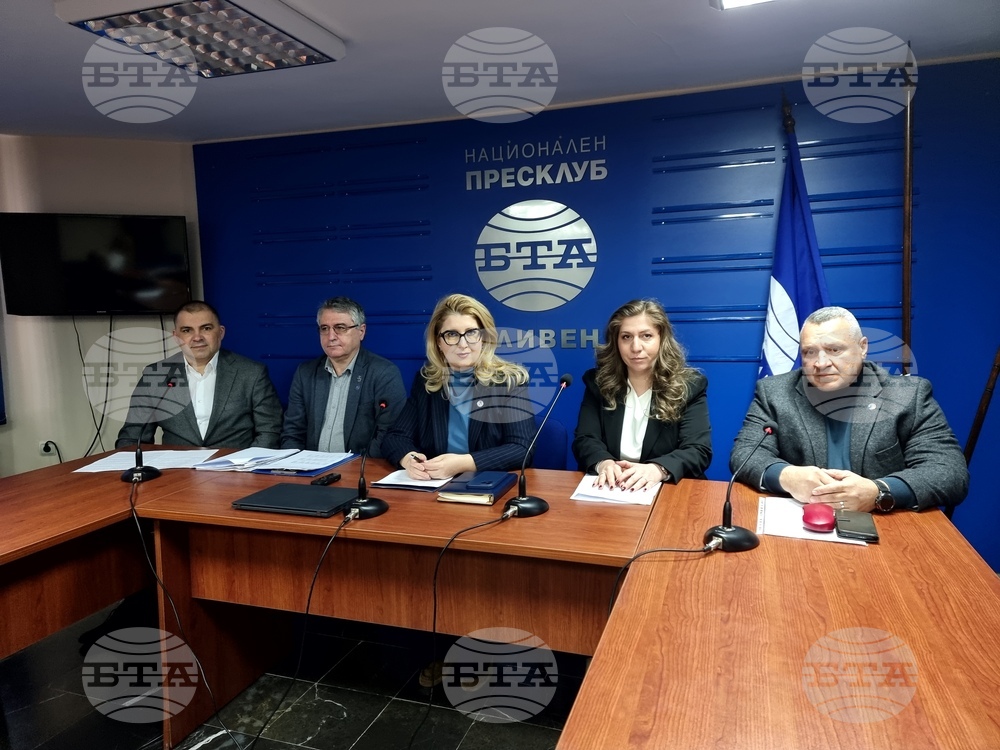 Национален пресклуб на БТА - Сливен - ПП „Продължаваме промяната“ - пресконференция