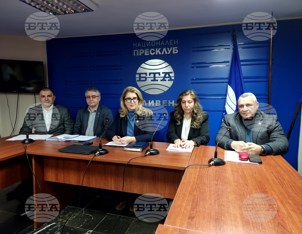 Национален пресклуб на БТА - Сливен - ПП „Продължаваме промяната“ - пресконференция