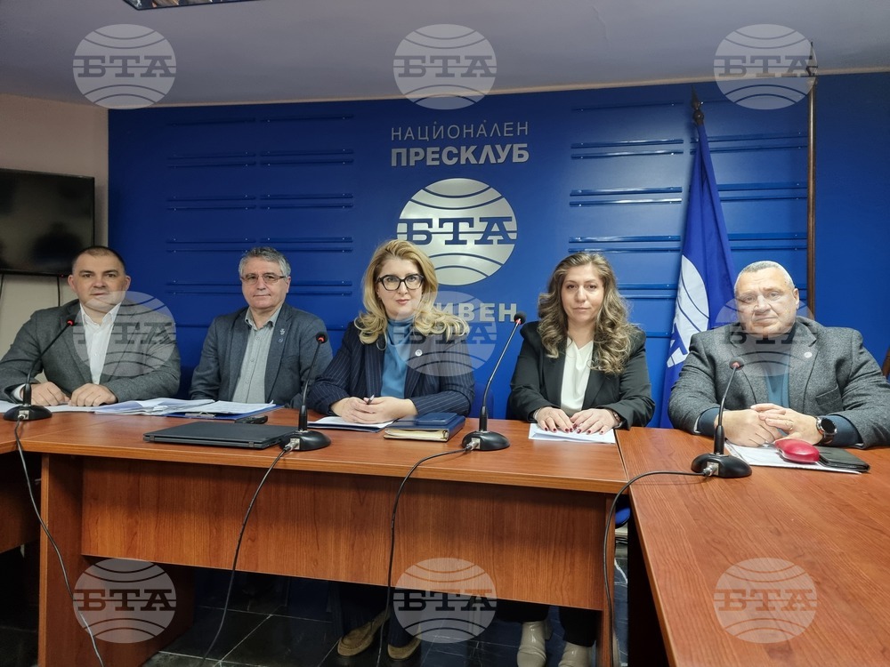 Национален пресклуб на БТА - Сливен - ПП „Продължаваме промяната“ - пресконференция