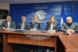 Национален пресклуб на БТА - Сливен - ПП „Продължаваме промяната“ - пресконференция