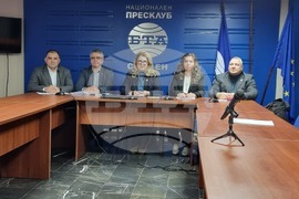 Национален пресклуб на БТА - Сливен - ПП „Продължаваме промяната“ - пресконференция