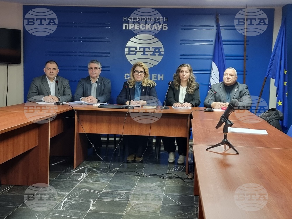 Национален пресклуб на БТА - Сливен - ПП „Продължаваме промяната“ - пресконференция
