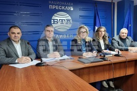 Национален пресклуб на БТА - Сливен - ПП „Продължаваме промяната“ - пресконференция