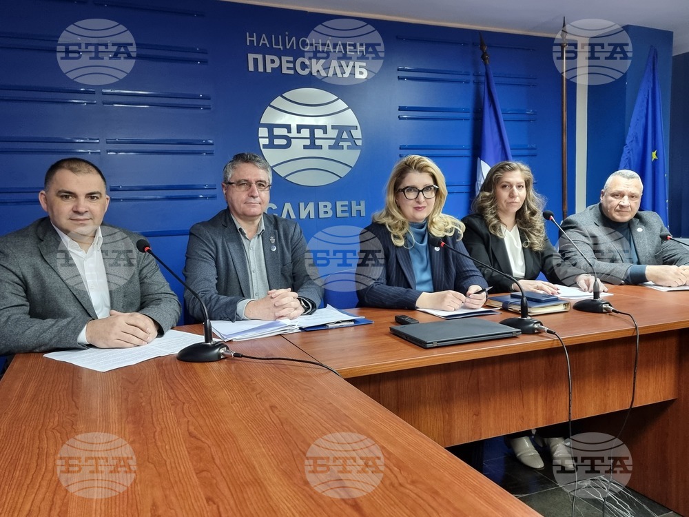 Национален пресклуб на БТА - Сливен - ПП „Продължаваме промяната“ - пресконференция