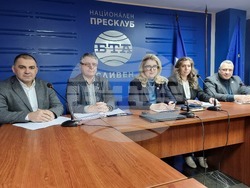 Национален пресклуб на БТА - Сливен - ПП „Продължаваме промяната“ - пресконференция
