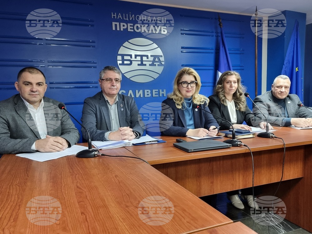 Национален пресклуб на БТА - Сливен - ПП „Продължаваме промяната“ - пресконференция