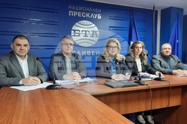 Национален пресклуб на БТА - Сливен - ПП „Продължаваме промяната“ - пресконференция