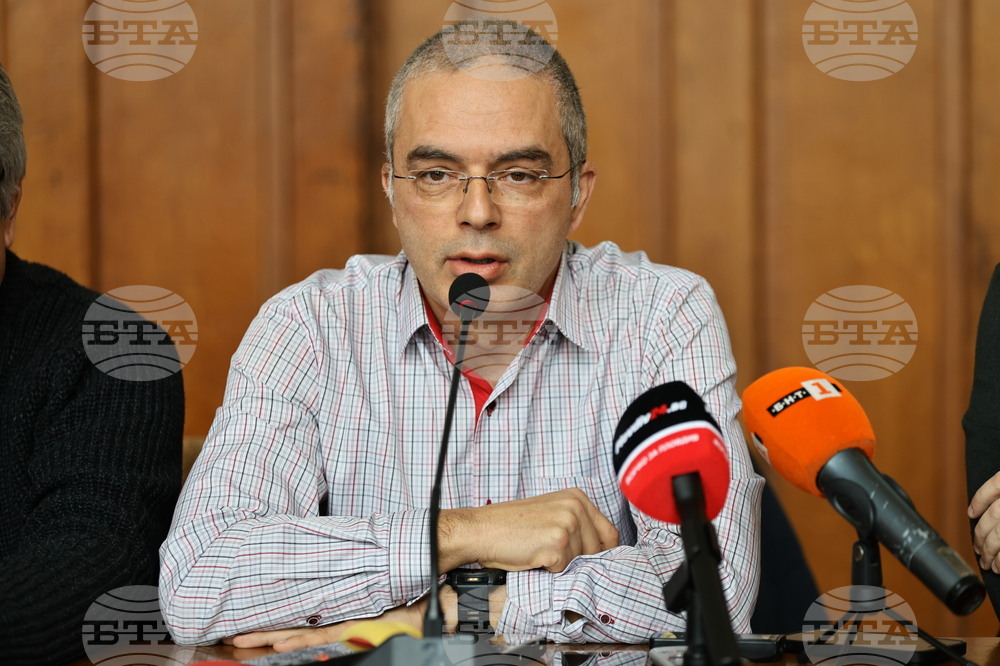 Пловдив - Община Пловдив - пресконференция