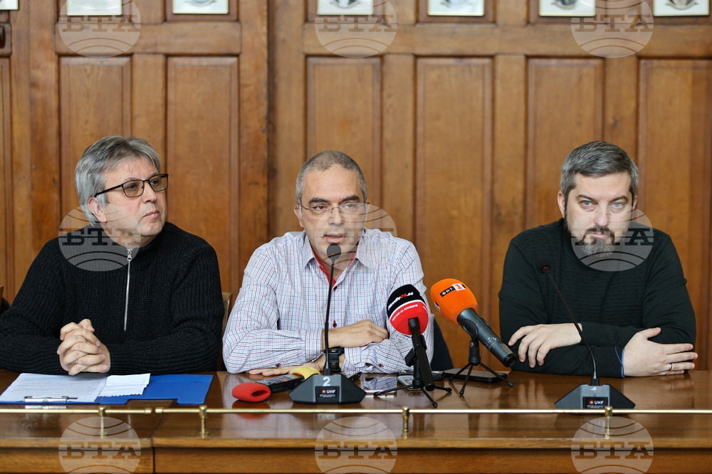 Пловдив - Община Пловдив - пресконференция