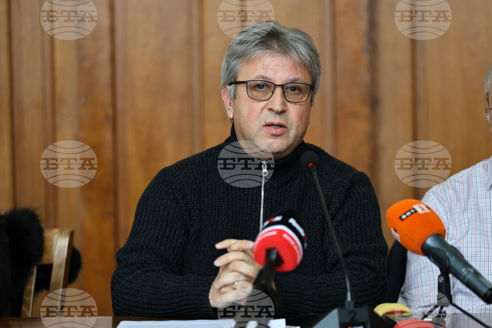 Пловдив - Община Пловдив - пресконференция