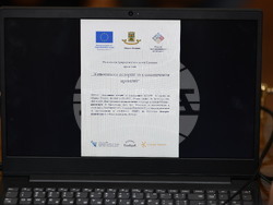 Пловдив - Община Пловдив - пресконференция