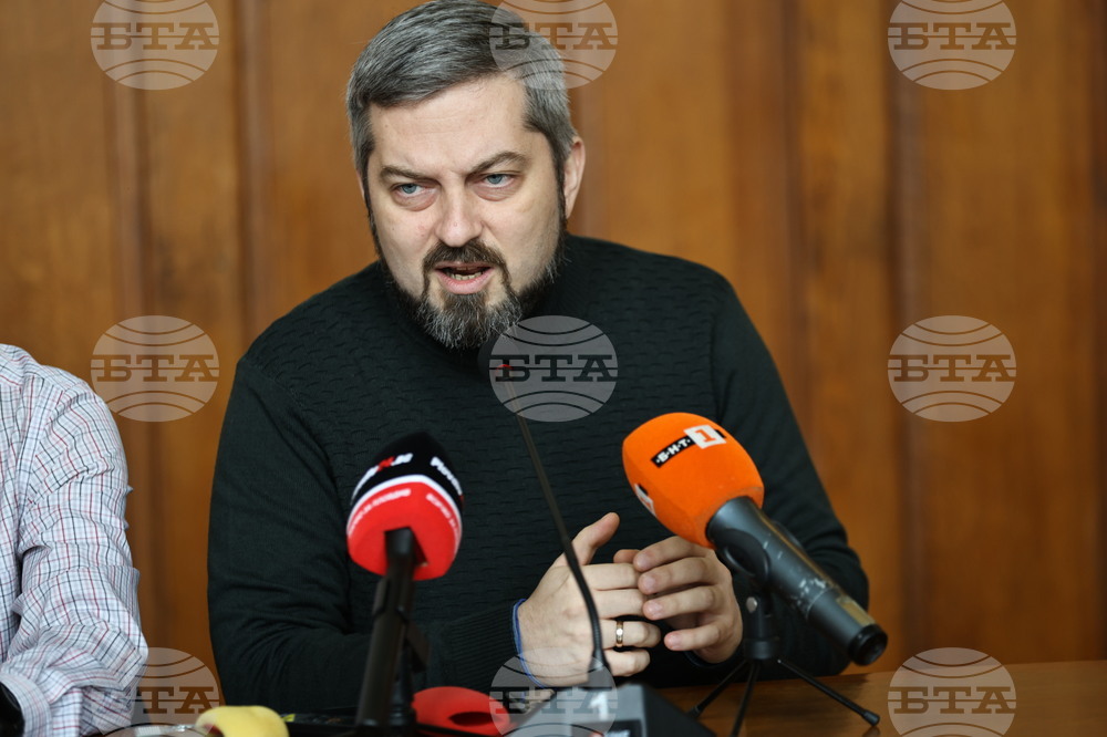 Пловдив - Община Пловдив - пресконференция