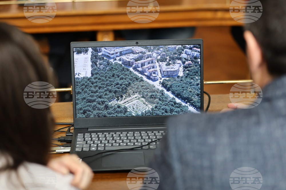 Пловдив - Община Пловдив - пресконференция