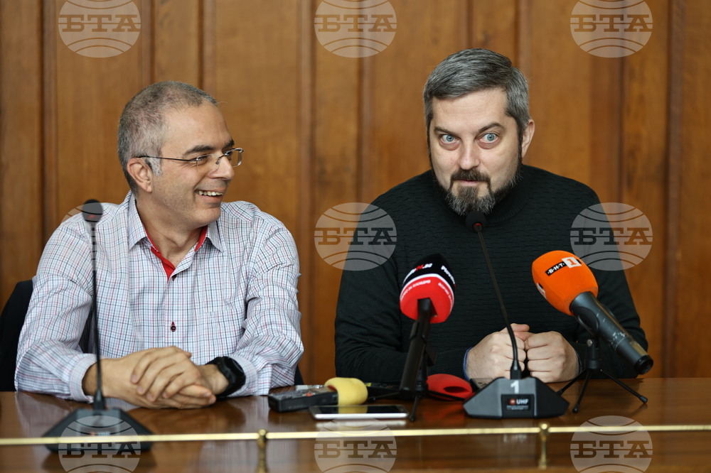 Пловдив - Община Пловдив - пресконференция