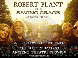 Робърт Плант идва на Античния театър на 6 юли, визия – Fest Team