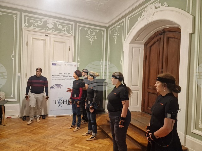 Българска академия на науките - 3D проект - фолклор