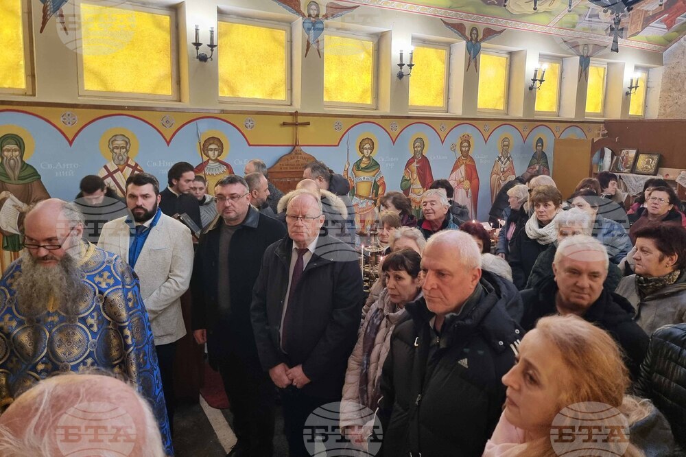 Земен - патриарх Даниил - патриаршеска света литургия