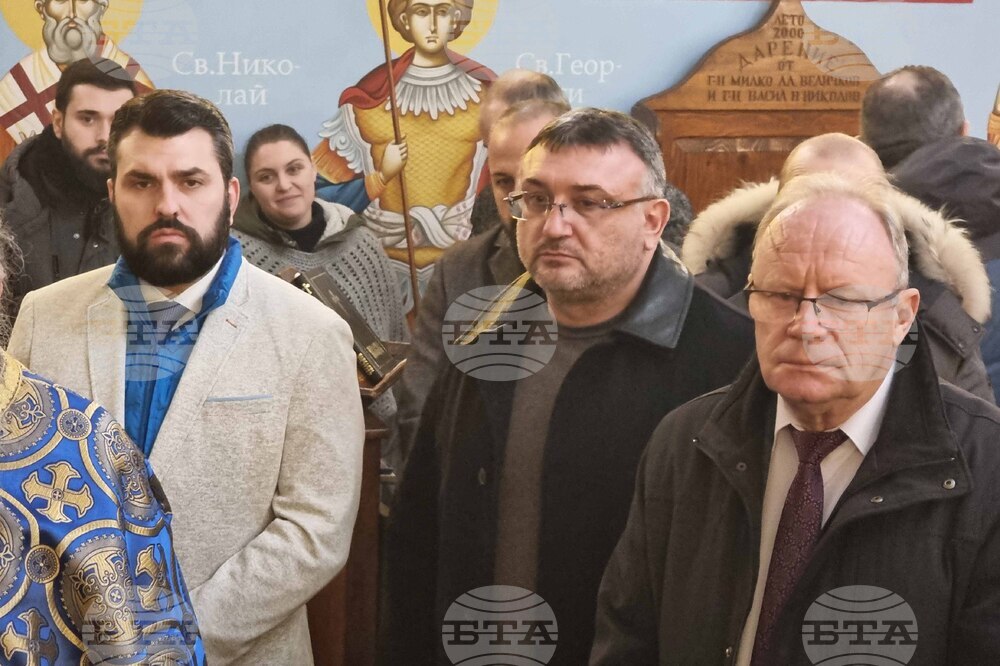 Земен - патриарх Даниил - патриаршеска света литургия