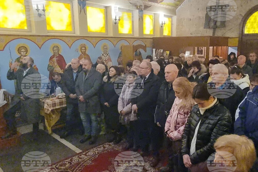 Земен - патриарх Даниил - патриаршеска света литургия 