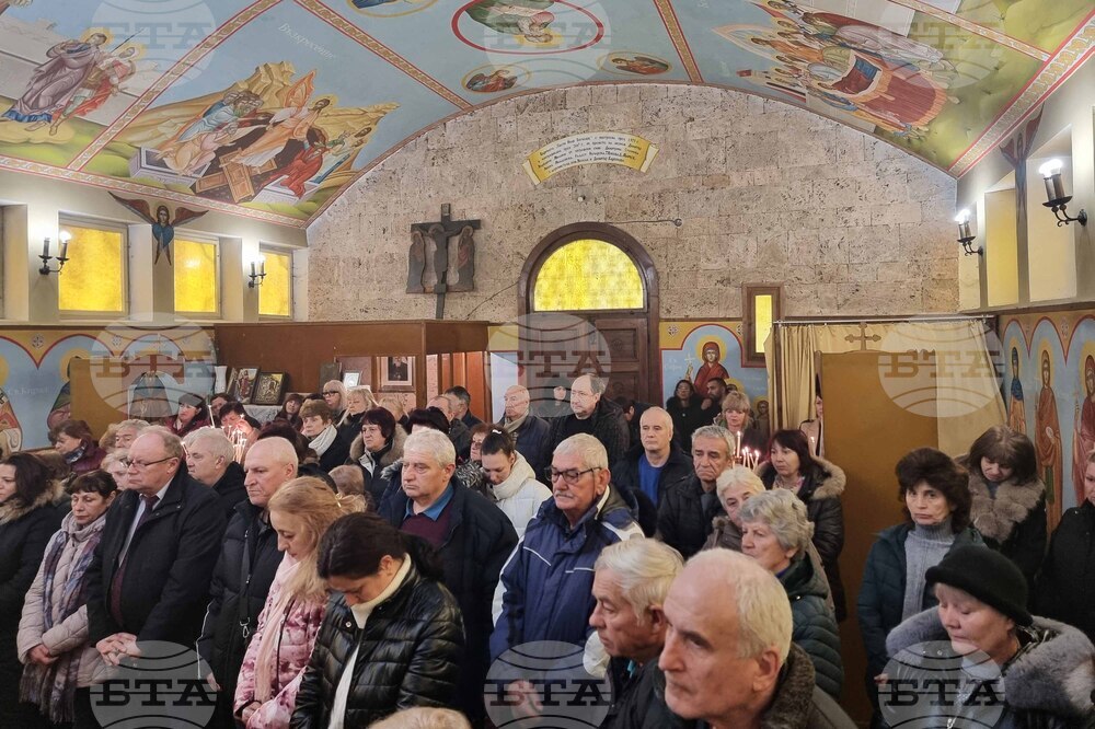 Земен - патриарх Даниил - патриаршеска света литургия 