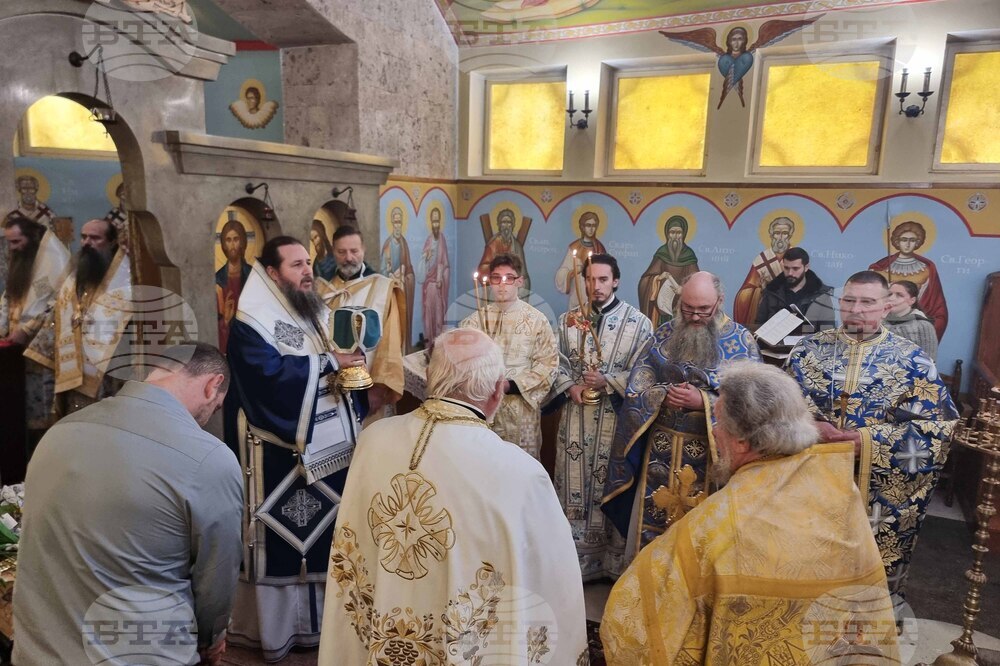 Земен - патриарх Даниил - патриаршеска света литургия 