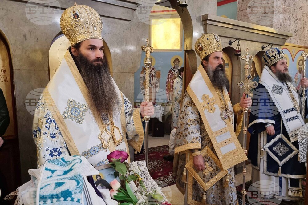 Земен - патриарх Даниил - патриаршеска света литургия 
