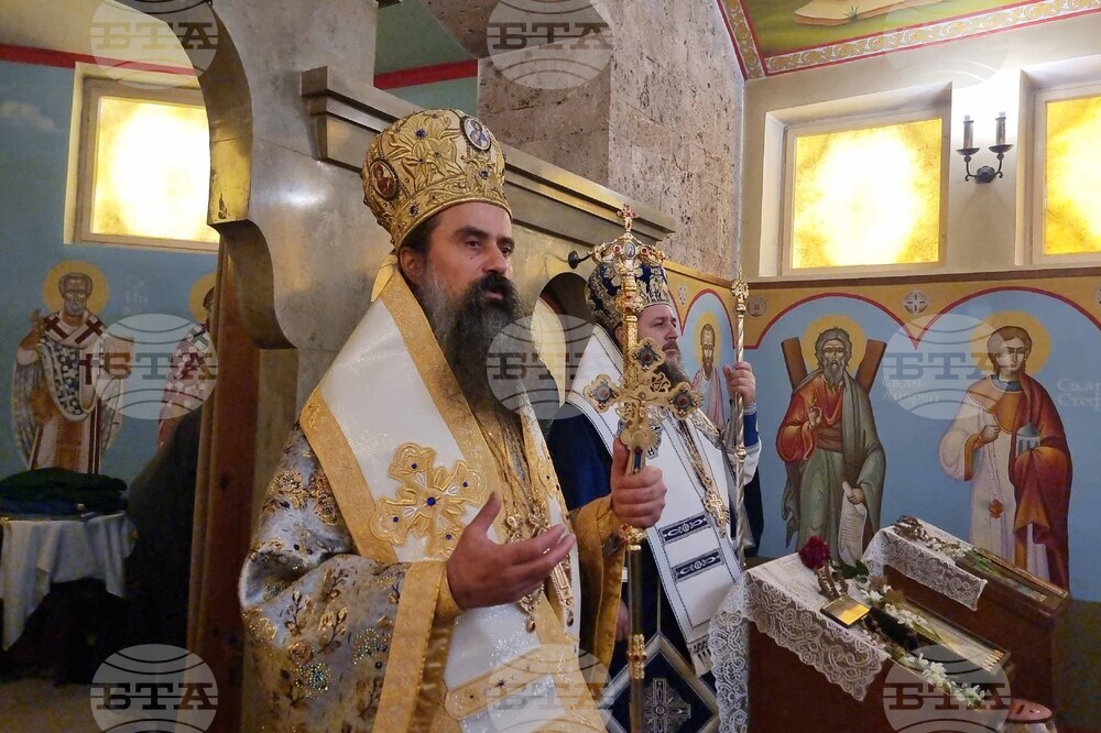 Земен - патриарх Даниил - патриаршеска света литургия 