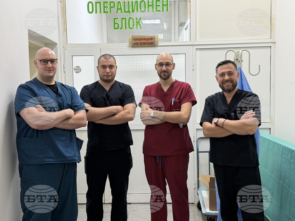 Лекари от онкологичния център във Враца се включиха в инициатива за даряване на кръв