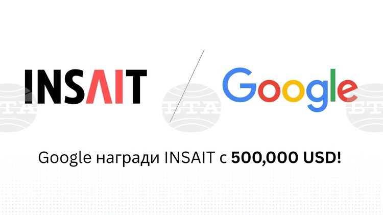 Google Provides USD 500,000 in Further Funding to INSAIT for Advances in Artificial Intelligence
