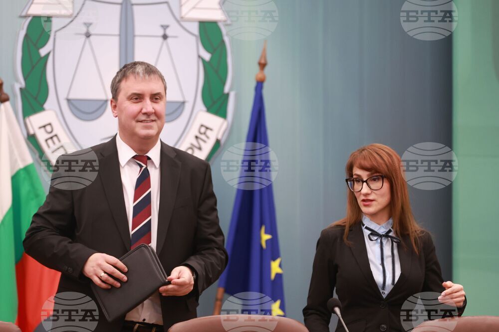 Национална следствена служба - брифинг