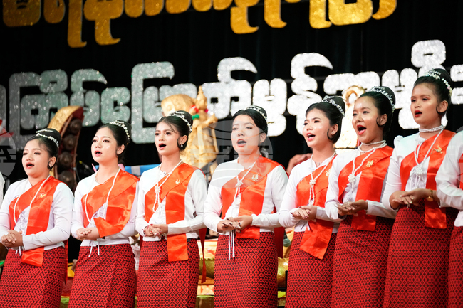 Myanmar Mon National Day