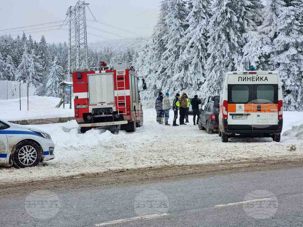 Прохода Петрохан - три тела са открити в хижа в близост до прохода Петрохан