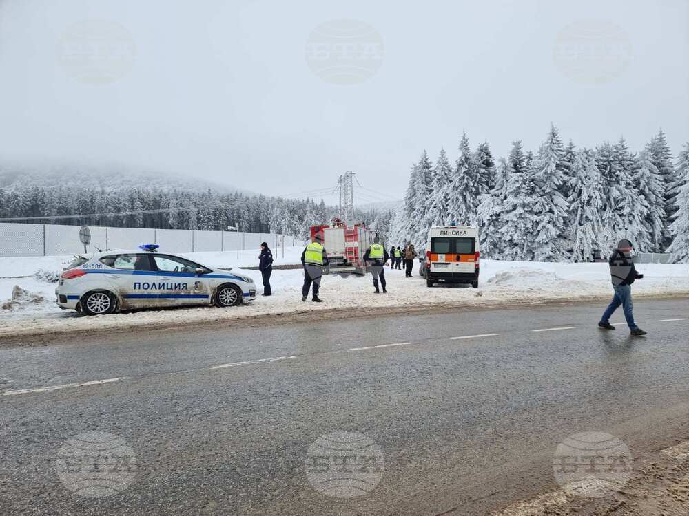Прохода Петрохан - три тела са открити в хижа в близост до прохода Петрохан