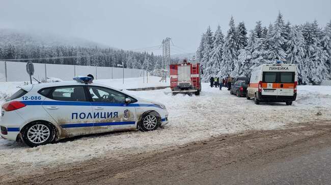 What to Know So Far about Petrohan Case: Timeline