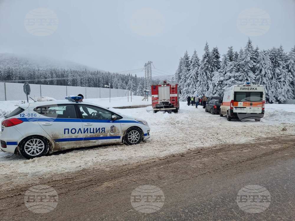 Прохода Петрохан - три тела са открити в хижа в близост до прохода Петрохан