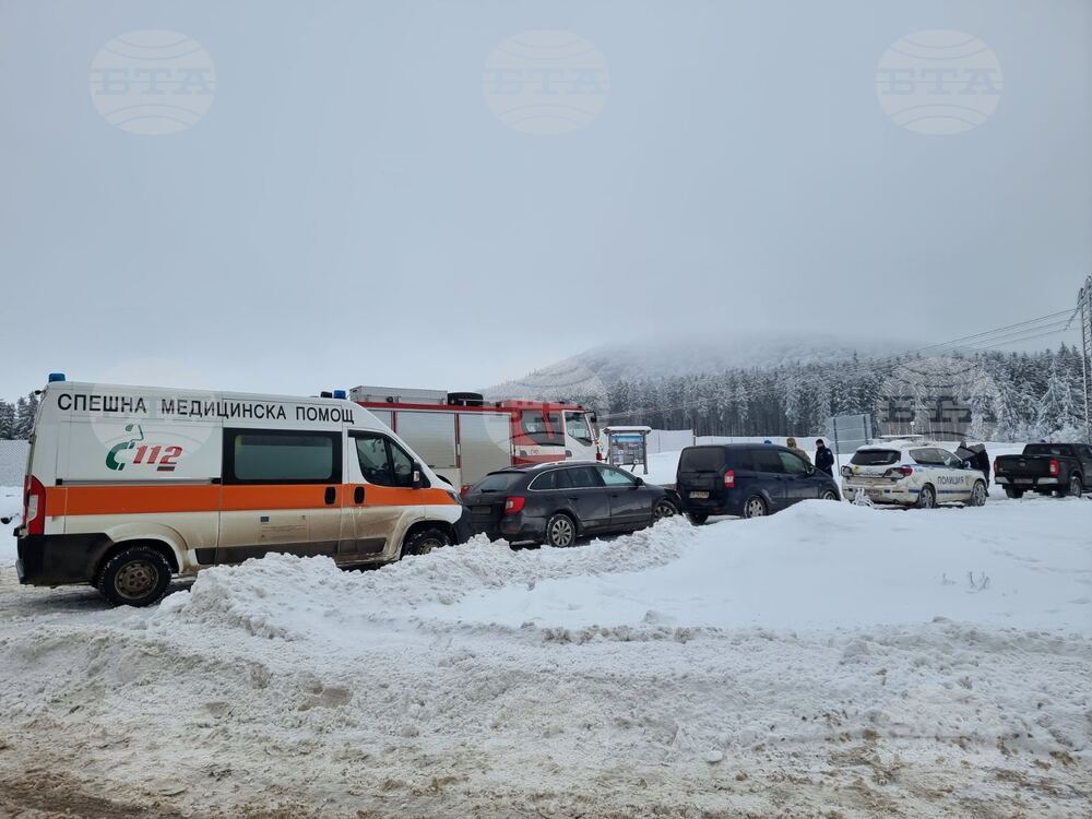 Прохода Петрохан - три тела са открити в хижа в близост до прохода Петрохан