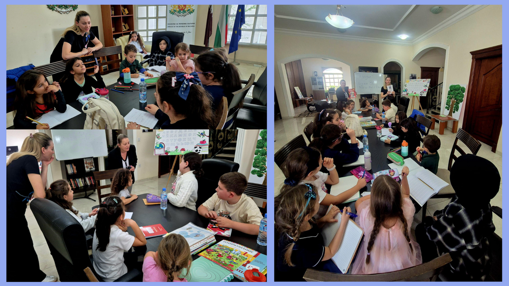 Българското неделно училище „Азбуки“ в Доха, Катар, започна учебната си дейност