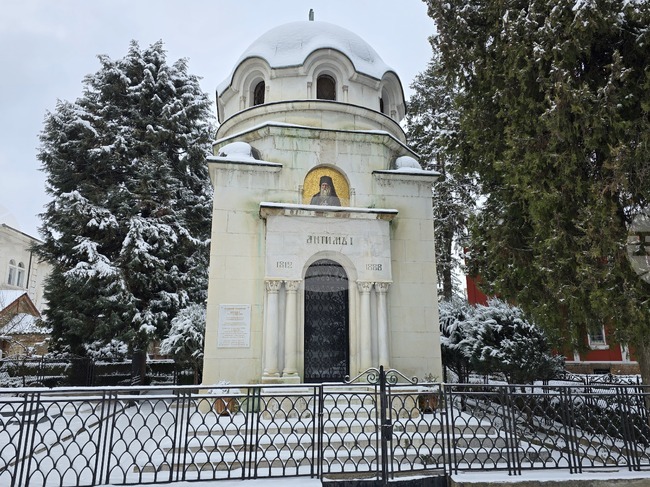 Видин ще отбележи 210 години от рождението на екзарх Антим Първи с богослужение, научна конференция и празничен концерт