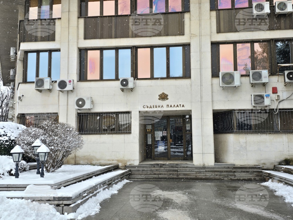 Районният съд във Видин отчете 84,3 процента приключени дела през 2025 г.